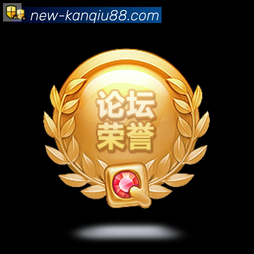 88看球直播服务体系